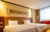 Туры в отель Shanshui Trends Hotel