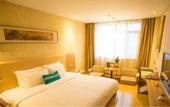 Туры в отель Shanshui Trends Hotel