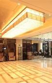 Туры в отель Shanshui Trends Hotel