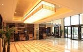 Туры в отель Shanshui Trends Hotel