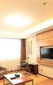 Туры в отель Shanshui Trends Hotel