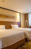 Туры в отель Shanshui Trends Hotel