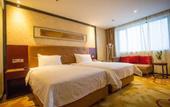 Туры в отель Shanshui Trends Hotel