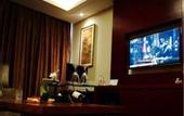 Туры в отель Shanshui Trends Hotel