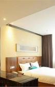 Туры в отель Shanshui Trends Hotel