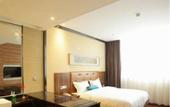 Туры в отель Shanshui Trends Hotel