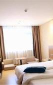 Туры в отель Shanshui Trends Hotel