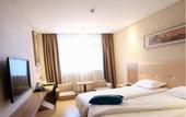 Туры в отель Shanshui Trends Hotel