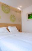 Туры в отель GreenTree (Changzhou Taoyuan Xindu)