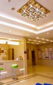 Туры в отель GreenTree (Changzhou Taoyuan Xindu)