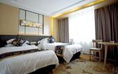 Туры в отель Jiulong International Hotel (Wuhan Yellow Crane TowerRailway Station)