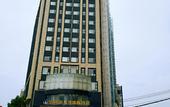 Туры в отель Jiulong International Hotel (Wuhan Yellow Crane TowerRailway Station)