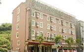 Туры в отель GreenTree Inn Zhejiang Lishui Suichang Longgu Road Express Hotel