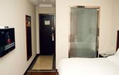 Туры в отель GreenTree Inn Zhejiang Lishui Suichang Longgu Road Express Hotel