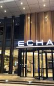 Туры в отель Echarm Hotel (Guangzhou Baiyun Dayuan Light Rail Station)