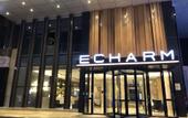 Туры в отель Echarm Hotel (Guangzhou Baiyun Dayuan Light Rail Station)