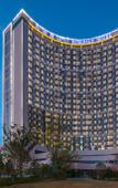 Туры в отель Rosedale Hotel Taicang
