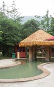 Туры в отель China Railway Huashuiwan Hot Spring Hotel