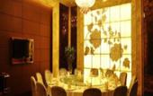 Туры в отель Jiaxing Haiyan Hangzhou Bay International Hotel