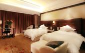 Туры в отель Jiaxing Haiyan Hangzhou Bay International Hotel