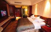 Туры в отель Jiaxing Haiyan Hangzhou Bay International Hotel