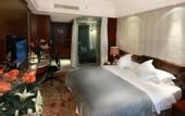 Туры в отель Jiaxing Haiyan Hangzhou Bay International Hotel