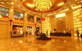 Туры в отель Jiaxing Haiyan Hangzhou Bay International Hotel