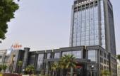 Туры в отель Jiaxing Haiyan Hangzhou Bay International Hotel