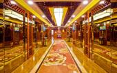 Туры в отель HC International Hotel