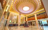 Туры в отель HC International Hotel