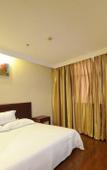 Туры в отель GreenTree Inn Anhui Lu‘an Shucheng HeAn Road Business Hotel