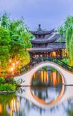 Туры в отель Hanting Premium Hotel Hangzhou Wulinmen Hushu South Road