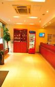 Туры в отель Hanting Premium Hotel Hangzhou Wulinmen Hushu South Road
