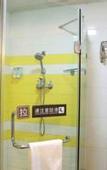 Туры в отель 7Days Inn Hotel (Zhengzhou Erqi Square Renmin Road Subway Station)