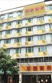 Туры в отель Lecheng  Hotel