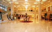 Туры в отель Galactic Peace International Hotel