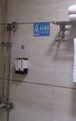 Туры в отель Binyue Hotel (Shantou Small Park Zhongshan Park)