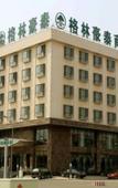 Туры в отель GreenTree Inn Wuxi Yixing Post Office Building