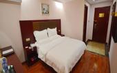 Туры в отель GreenTree Inn Xinzhou Fanshi Bus Station Business Hotel