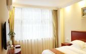 Туры в отель GreenTree Inn Xinzhou Fanshi Bus Station Business Hotel