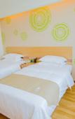 Туры в отель GreenTree (Nantong Deli Plaza)