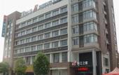 Туры в отель Jinjiang Inn Huai'an Development Zone