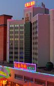 Туры в отель Grand Sun Hotel Dunhuang