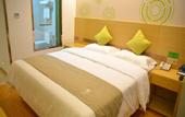 Туры в отель GreenTree Inn Changshu High-speed Railway Station Third Ring Elevated Huanghe Road Express Hotel