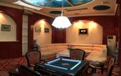 Туры в отель Hualian Hotel (Lanzhou University Branch)