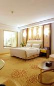 Туры в отель Yuluxe Hotel Taizhou