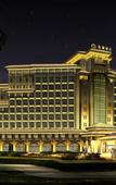 Туры в отель Yuluxe Hotel Taizhou