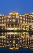 Туры в отель Yuluxe Hotel Taizhou