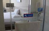 Туры в отель Minghu Select Hotel (Jinan Xishichang & Provincial Hospital Branch)