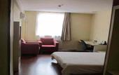 Туры в отель Minghu Select Hotel (Jinan Xishichang & Provincial Hospital Branch)